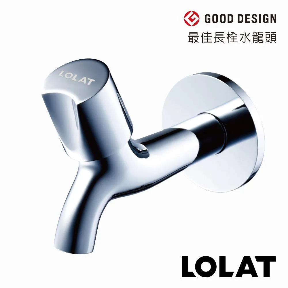 LOLAT 羅力 時尚雨灑頭/花灑/簡易DIY/水電/鉻 RS624PC 歷史價格詳細信息
