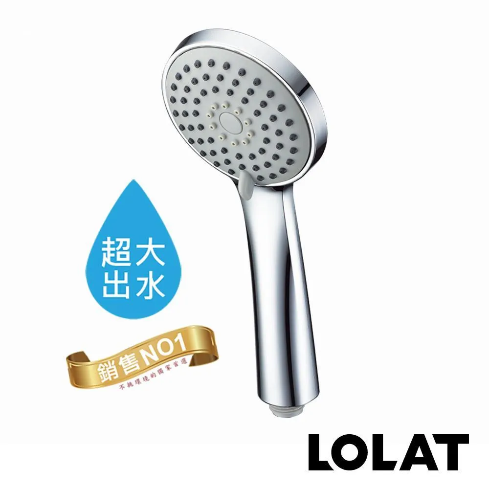 【LOLAT 羅力】低水壓專用蓮蓬頭/出水量大/鉻(HS330CP)｜ASTool 亞仕托 歷史價格詳細信息