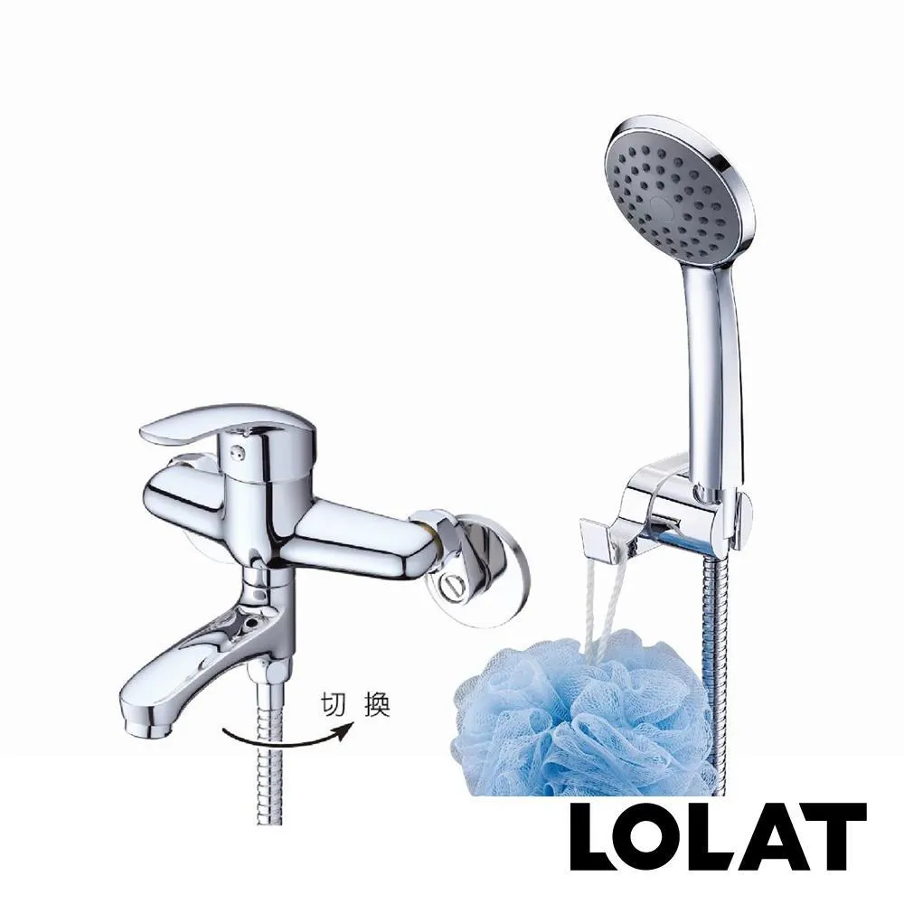 LOLAT 一指切換小淋浴水龍頭/鉻(SNN1455H) 歷史價格詳細信息