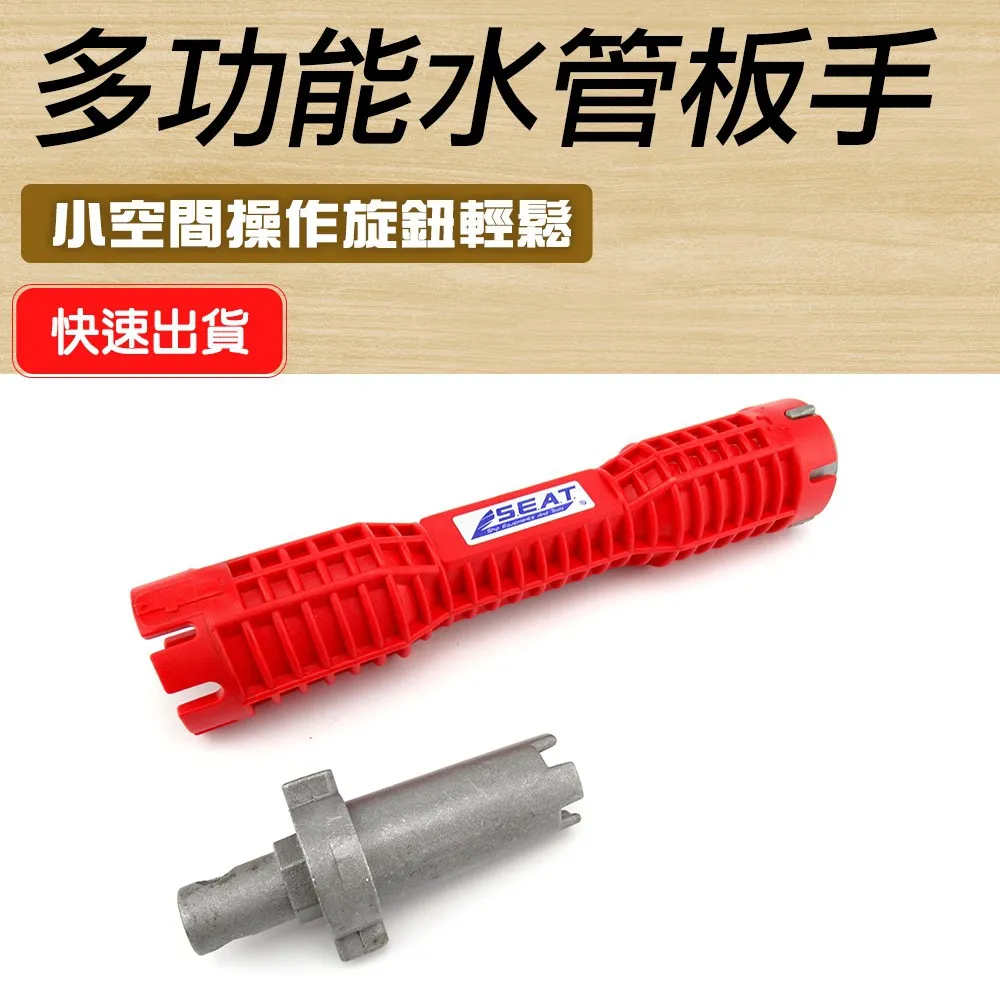 【工具網】水管攝影機 三倍變焦 管道內視鏡 軍規防摔等級 180-VB5200A+ 高清內視鏡(水管內視鏡 水管鏡頭) 歷史價格詳細信息