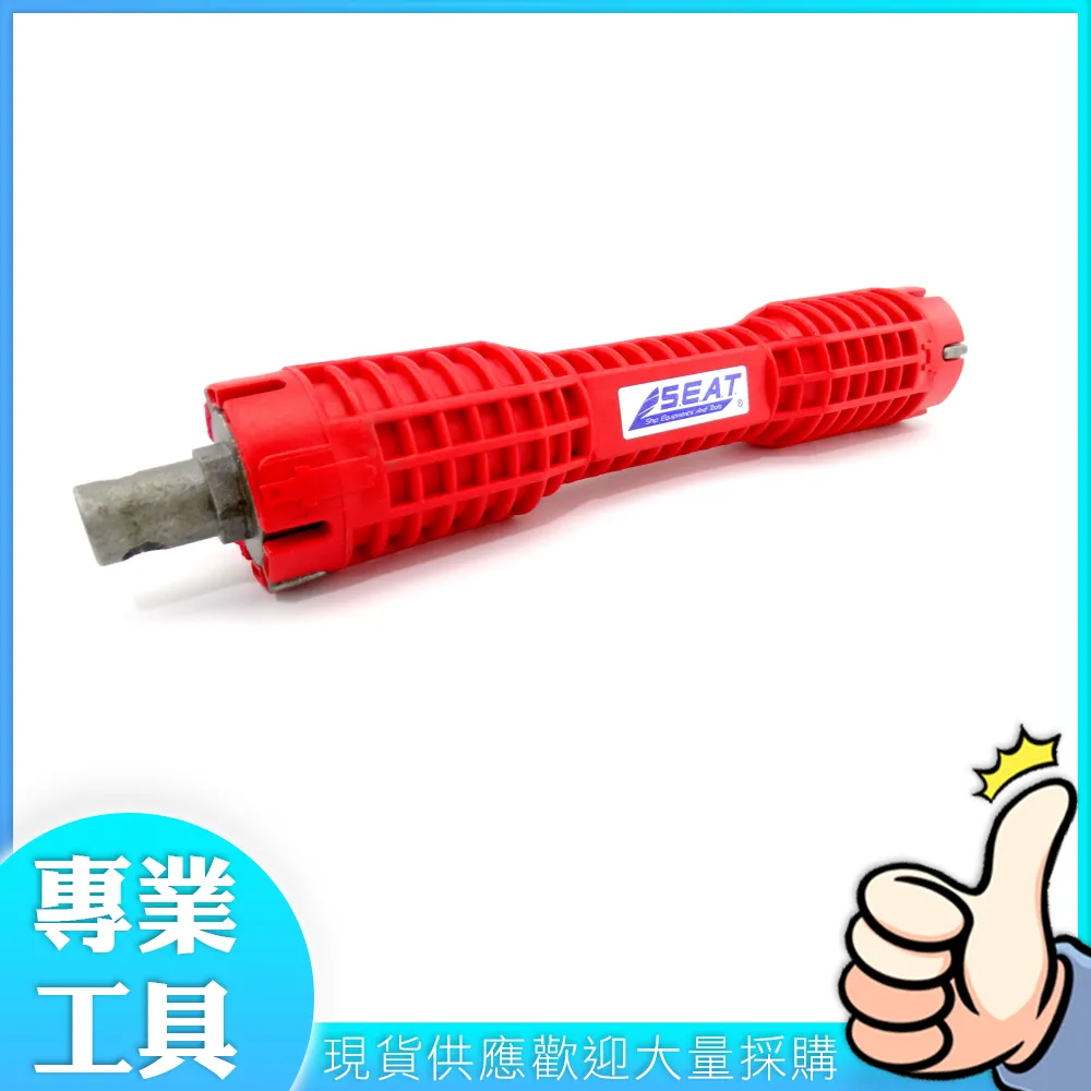 【工仔人】角刀 板材安裝 倒角刀 MIT-FK45D 替刃刨刀 ㄇ字型 多功能修皮刀 修皮刀 歷史價格詳細信息