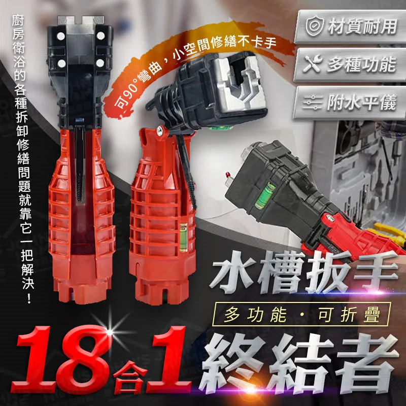 多功能 可折疊蔬果瀝水籃 洗菜籃 收納籃 便攜(31.5X30.5X20cm)[大買家] 歷史價格詳細信息