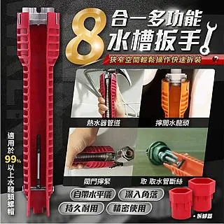 六月六日斷腸時  諾曼地登陸六十五週年紀念   勞勃泰勒 歷史價格詳細信息