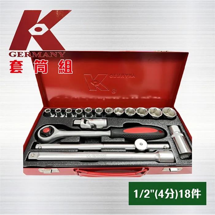德國K牌 電纜剪刀斷線剪斷線鉗鋼絲剪刀電纜鉗斷線鉗剪鋼絲 歷史價格詳細信息