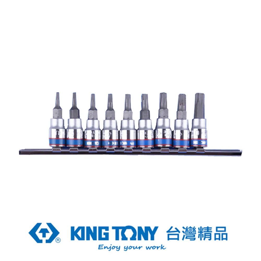 KING TONY 專業級工具 14件式 1/2 DR. 氣動六角套筒組 KT4414SP 歷史價格詳細信息