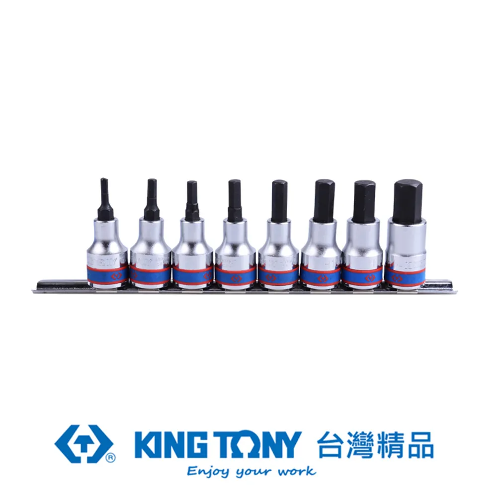 KING TONY 專業級工具 8件式 折疊式短六角星型扳手組 KT20318PR 歷史價格詳細信息