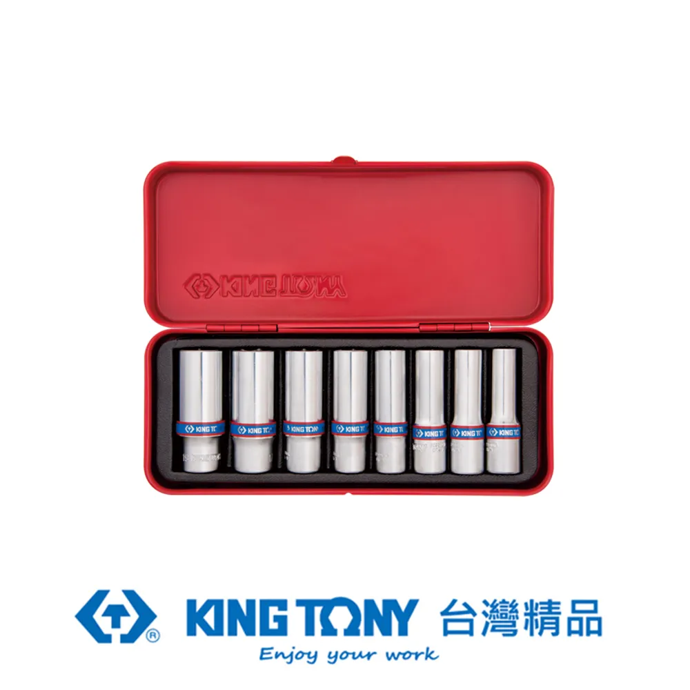 KING TONY 專業級工具 8件式 折疊式短六角星型扳手組 KT20318PR 歷史價格詳細信息