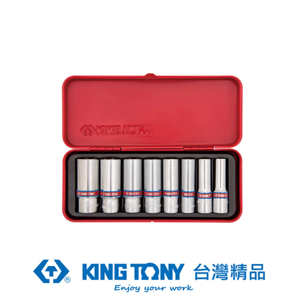 KING TONY 專業級工具 8件式 折疊式短六角星型扳手組 KT20318PR 歷史價格詳細信息