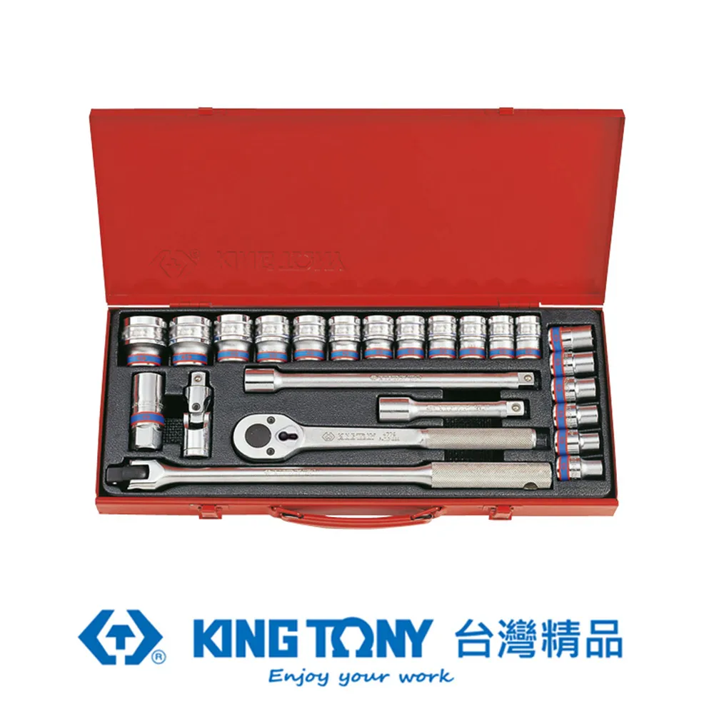 KING TONY 專業級工具 2件式 輔助施力桿組 KT20002UB 歷史價格詳細信息