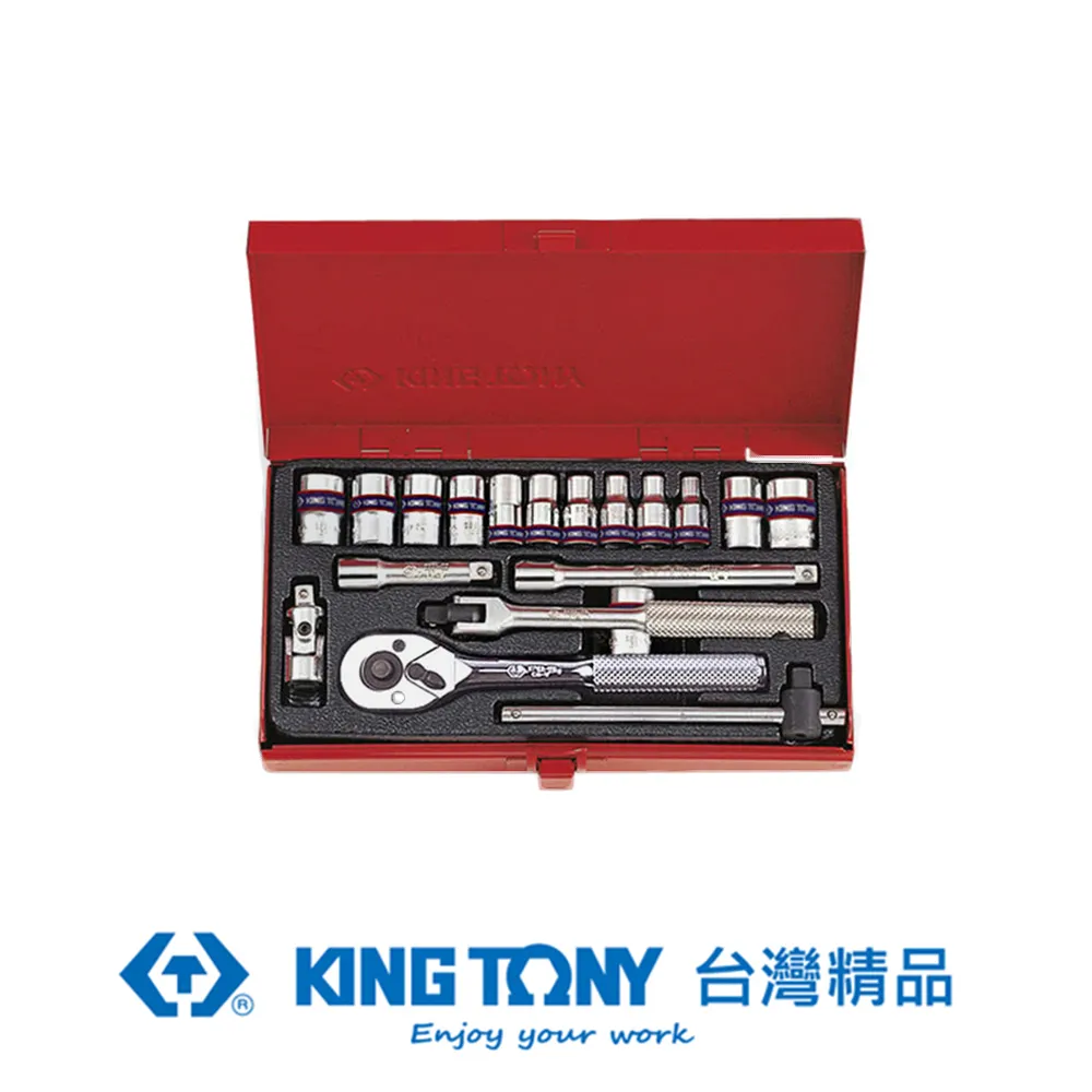KING TONY 專業級工具 14件式 1/2 DR. 氣動六角套筒組 KT4414SP 歷史價格詳細信息