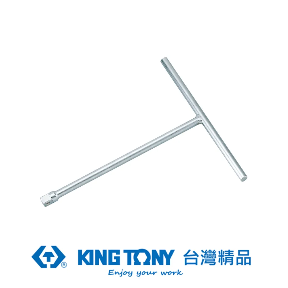 KING TONY 專業級工具 長型T杆套筒 14mm KT118414M 歷史價格詳細信息