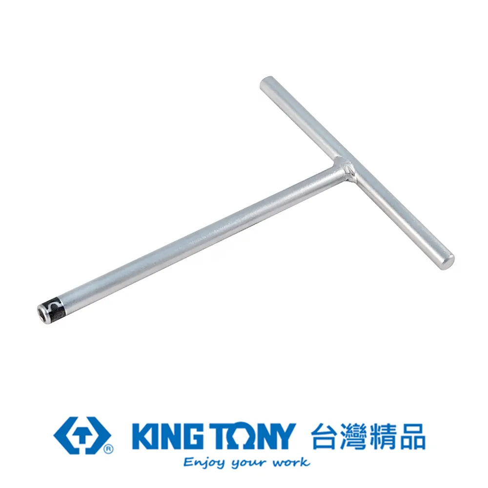 KING TONY 專業級工具 起子套筒 1/4x75L KT751-75 歷史價格詳細信息