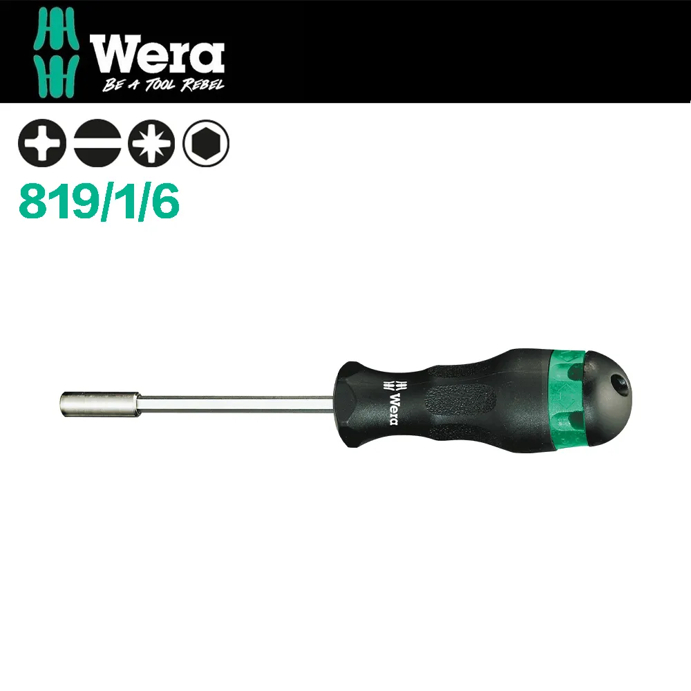 多功能6件魔術褲架 乾濕兩用 室內室外曬衣夾 橫放豎放兩用 衣櫃收納 戶外曬褲夾 歷史價格詳細信息