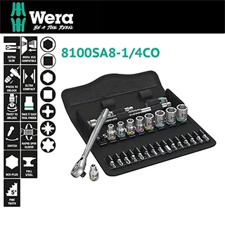 28件套筒起子工具組 歷史價格詳細信息