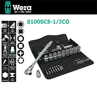 28件套筒起子工具組 歷史價格詳細信息