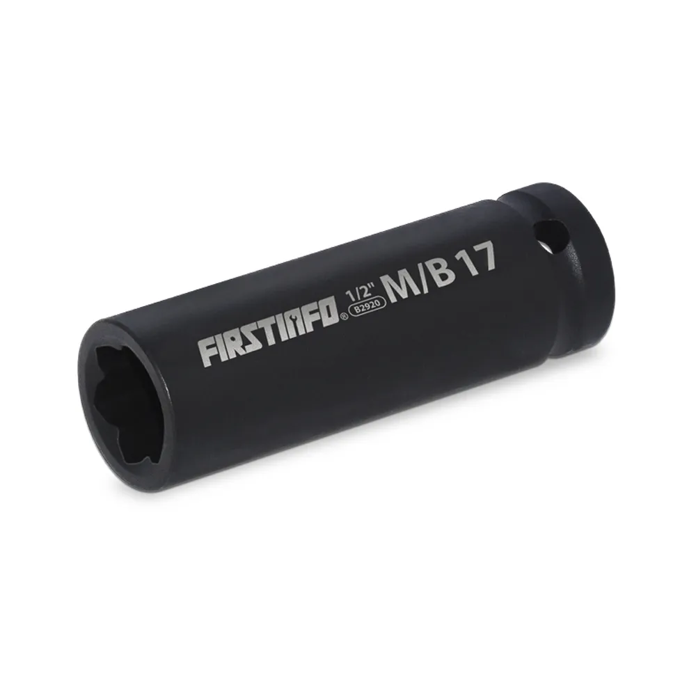 17MM輪胎筒扳手 拆結合器工具17號扳手18車用拆卸輪胎工具扳手 歷史價格詳細信息