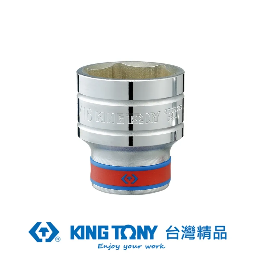 KING TONY 專業級工具 1/2"DR. 英制六角標準套筒 KT433524SR 歷史價格詳細信息