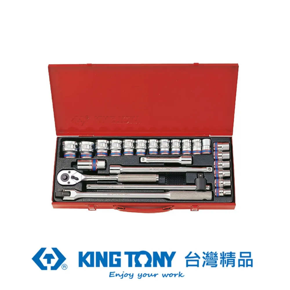 KING TONY 金統立 專業級工具 25件式 1/2" DR. 氣動六角長套筒組 KT-4435MP｜ASTool 歷史價格詳細信息