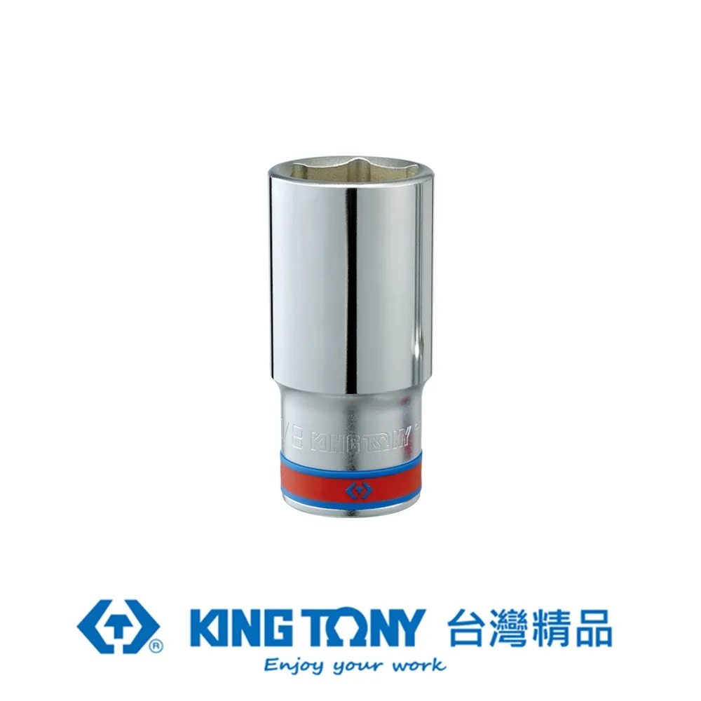 KING TONY 12角電動單溝起子頭套筒10mm KT76B810MD1 歷史價格詳細信息