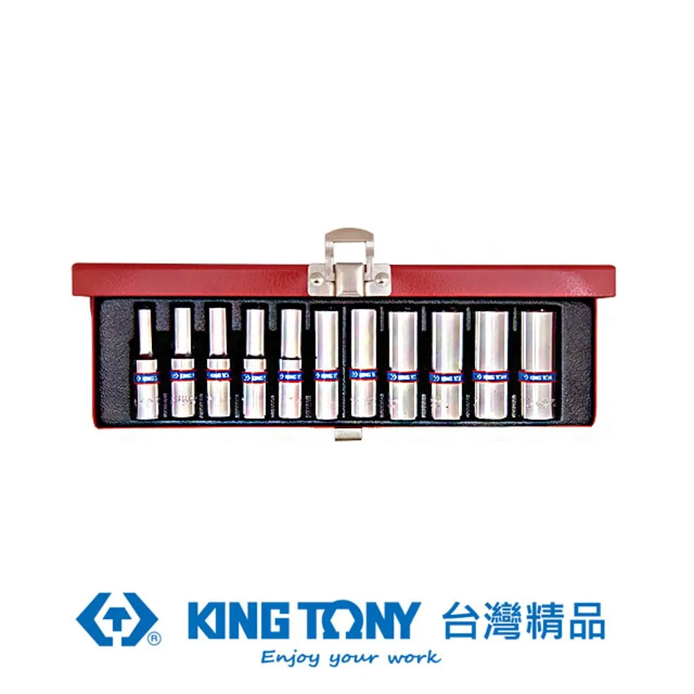【KING TONY 金統立】專業級工具 11件式 1/2英吋 四分 DR. 氣動六角套筒組(KT4412MP) 歷史價格詳細信息