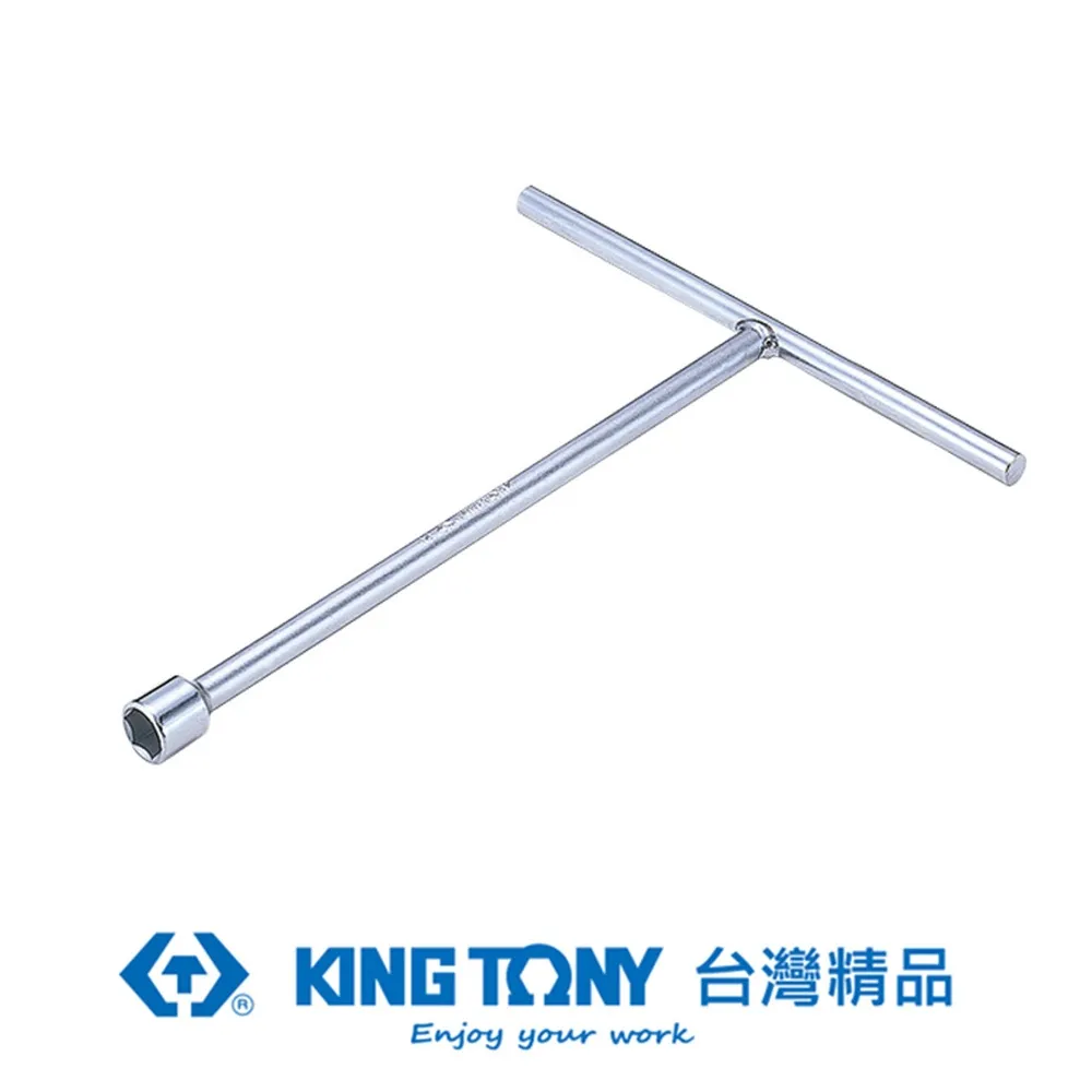 KING TONY 金統立 專業級工具 短型複合扳手 KT10D0-14 歷史價格詳細信息