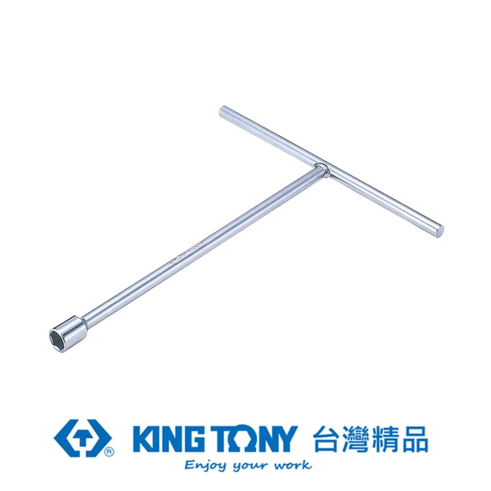 KING TONY 金統立 專業級工具 T把六角扳手 H2.5mm KT115525MR 歷史價格詳細信息
