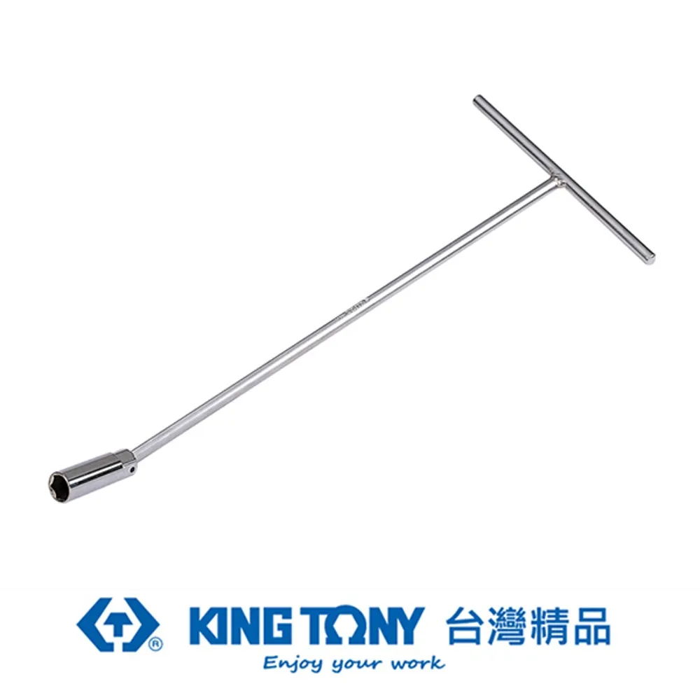 KING TONY 金統立 專業級工具 T把六角扳手 H2.5mm KT115525MR 歷史價格詳細信息