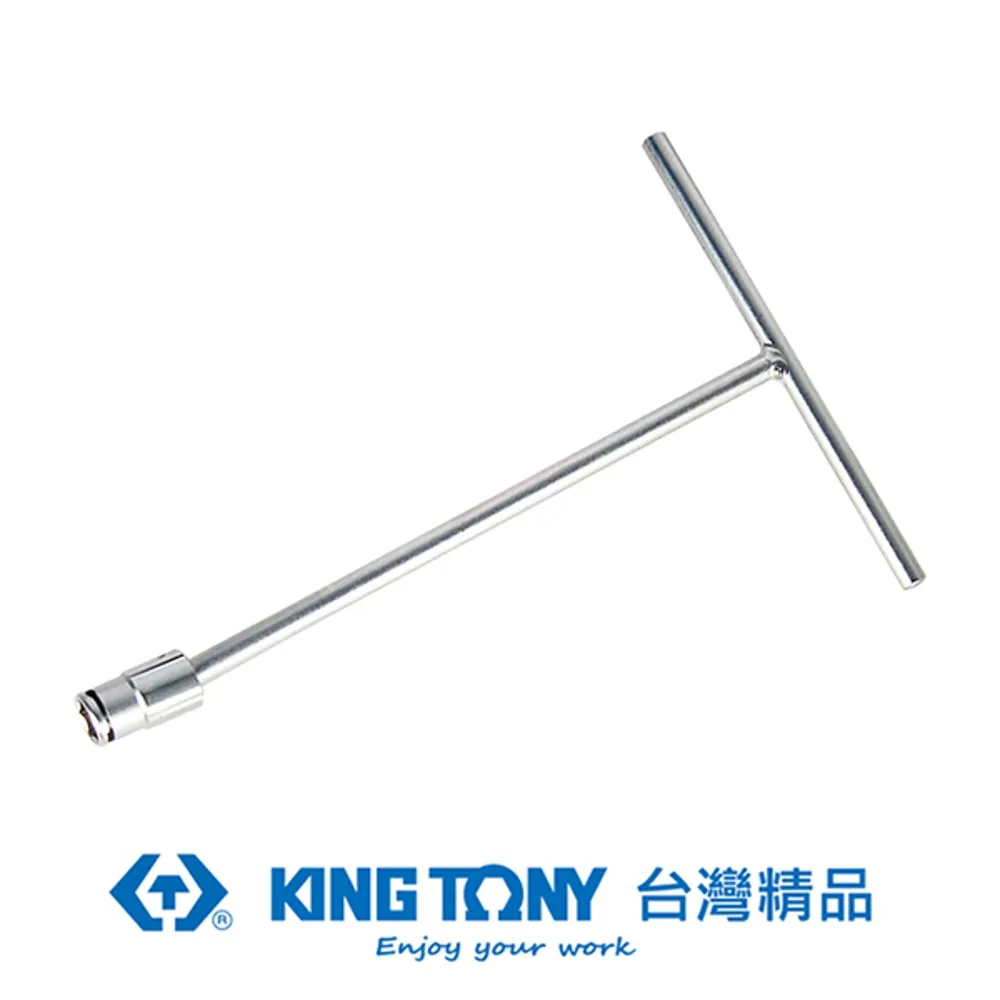 KING TONY 金統立 專業級工具 T把六角扳手 H2.5mm KT115525MR 歷史價格詳細信息
