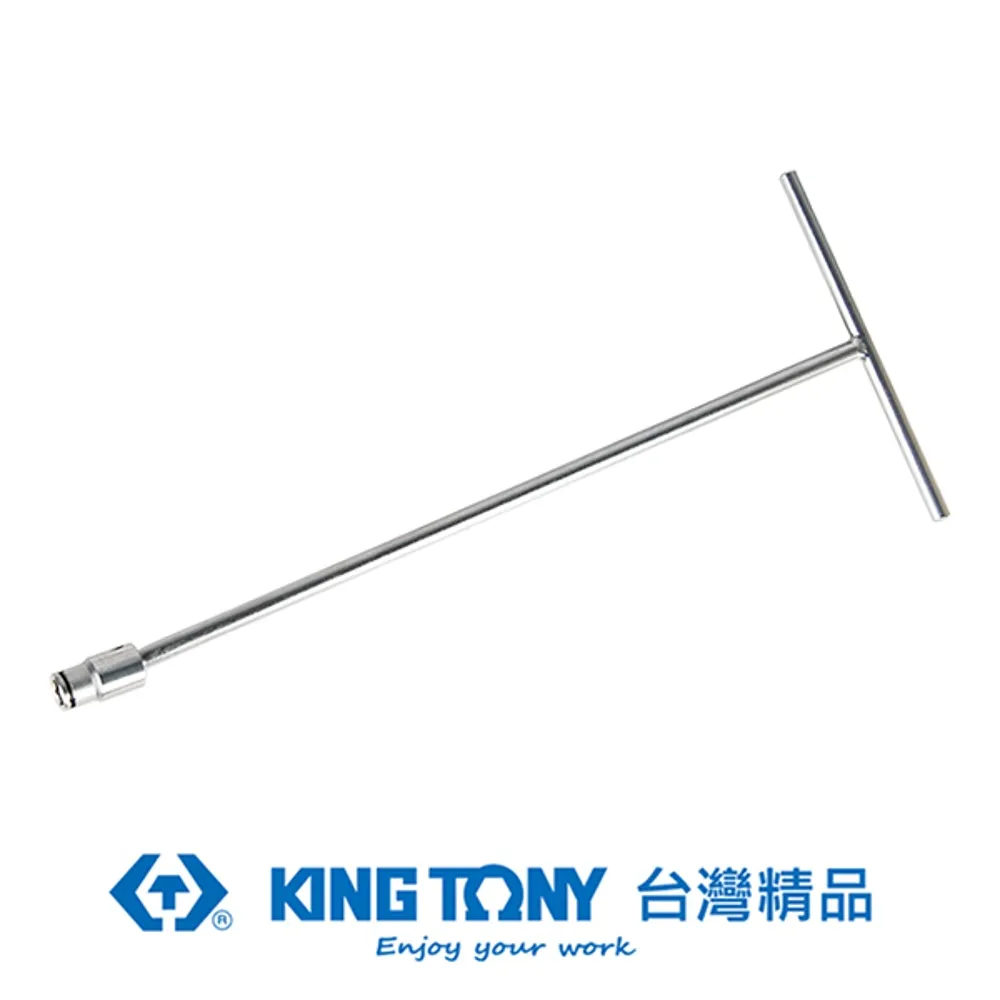 KING TONY 金統立 專業級工具 T把六角扳手 H2.5mm KT115525MR 歷史價格詳細信息