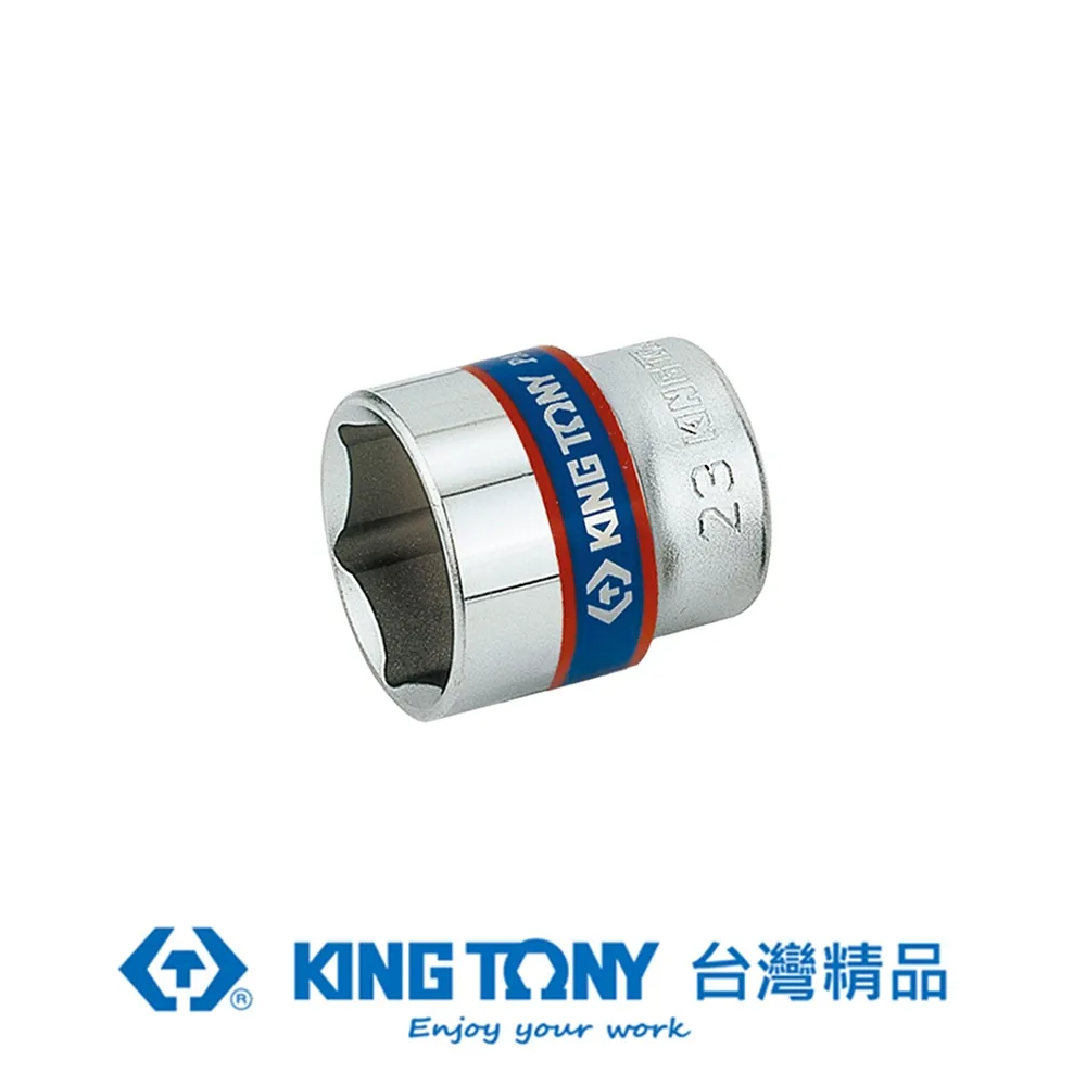 【KING TONY 金統立】3/8 DR.公制六角標準套筒(KT333519M) 歷史價格詳細信息