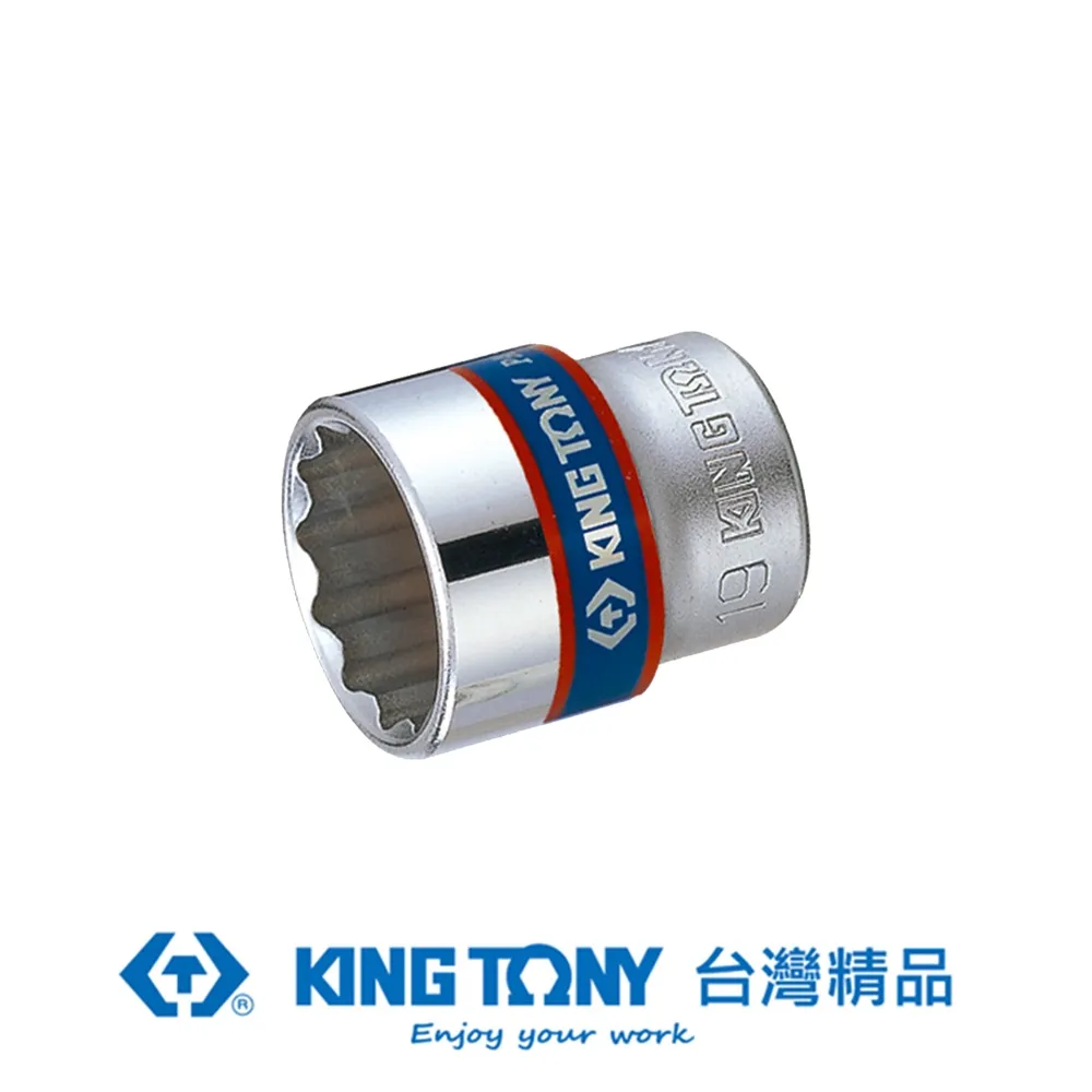 KING TONY 3/8"DR. 公制十二角標準套筒 21mm KT333021M 歷史價格詳細信息