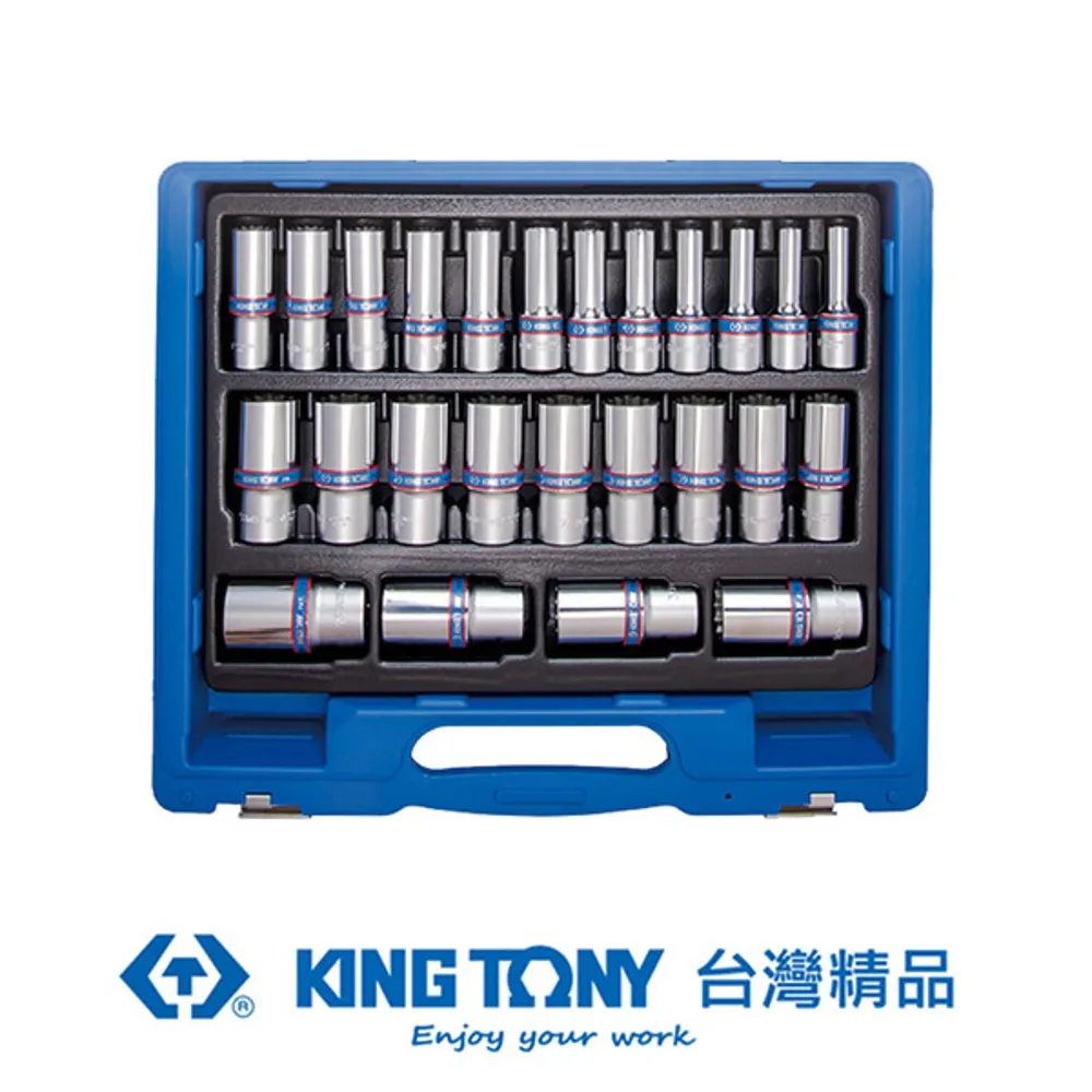 KING TONY 專業級工具 1/2X25件6角長白套筒組8-36mm KT4335MRC 歷史價格詳細信息