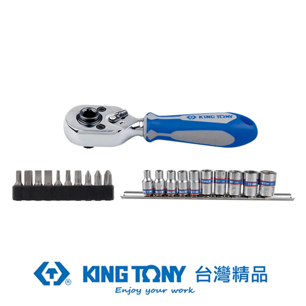 KING TONY 金統立 專業級工具 BIT 6角充電起子套筒14mm*110mm KT76C1114MD1 歷史價格詳細信息