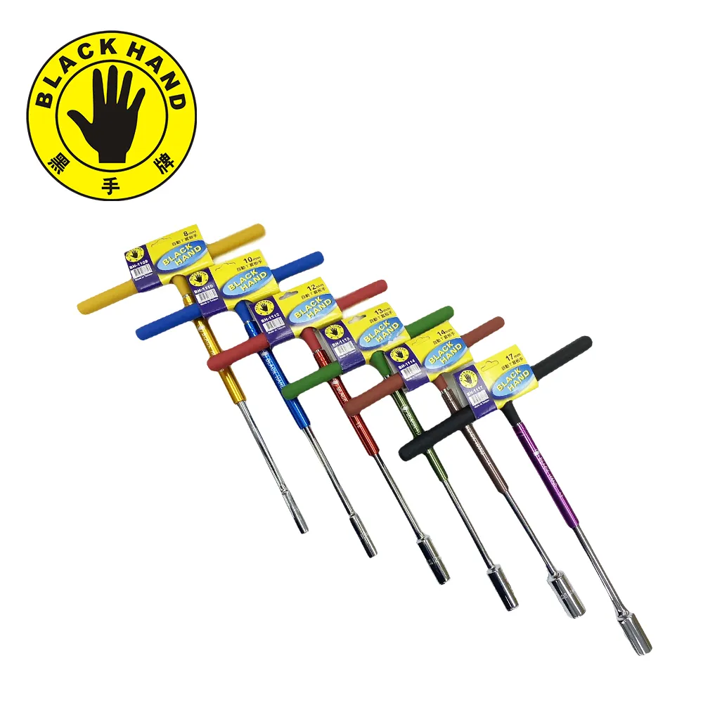 黑手牌 17mm棘輪止滑梅開板手 歷史價格詳細信息