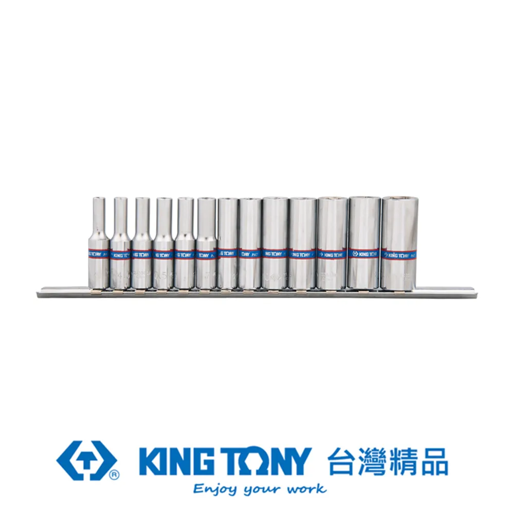 KING TONY 專業級工具 14件式 1/2 DR. 氣動六角套筒組 KT4414SP 歷史價格詳細信息