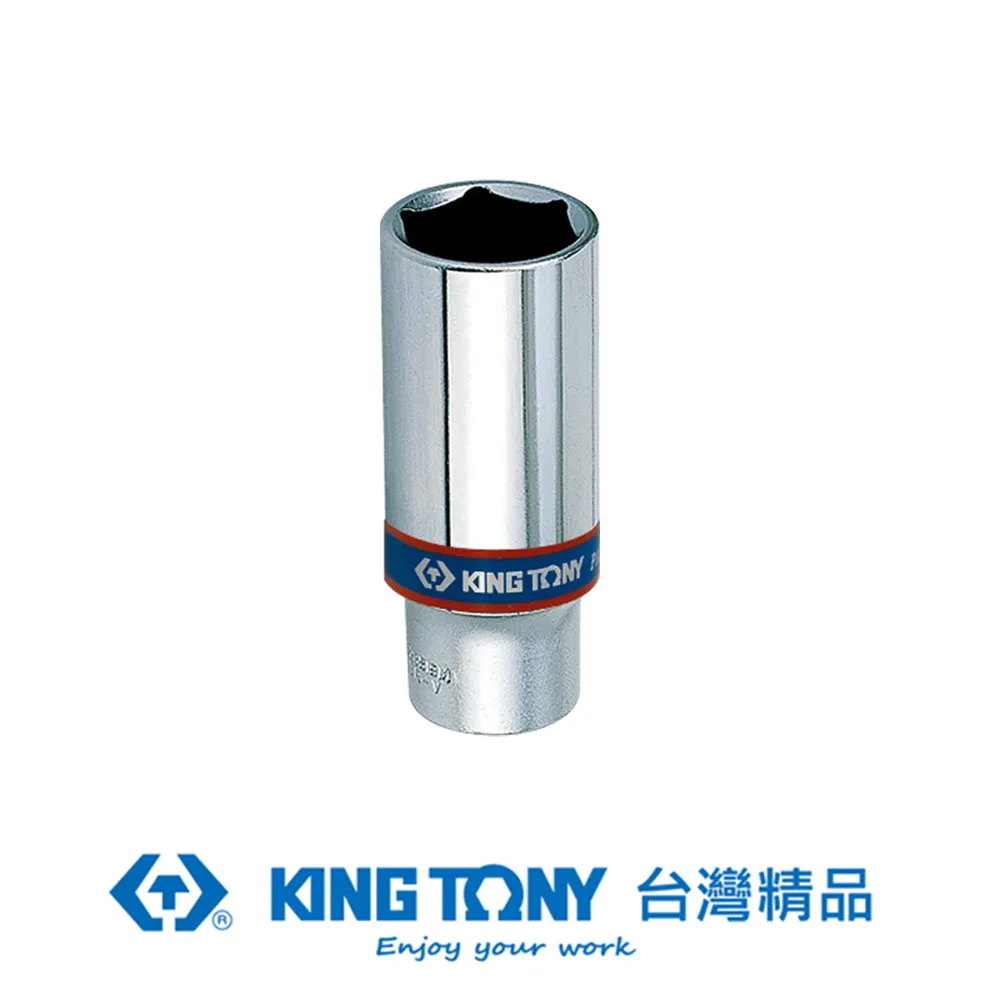 KING TONY 專業級工具 3/8DR. 公制六角標準套筒 (23mm/24mm) KT3335 歷史價格詳細信息