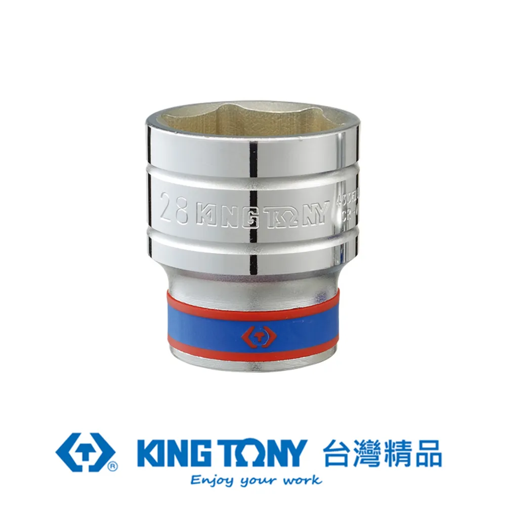 KING TONY 專業級工具 26件式 3/8"(三分)DR. 套筒扳手組 KT3027SR 歷史價格詳細信息