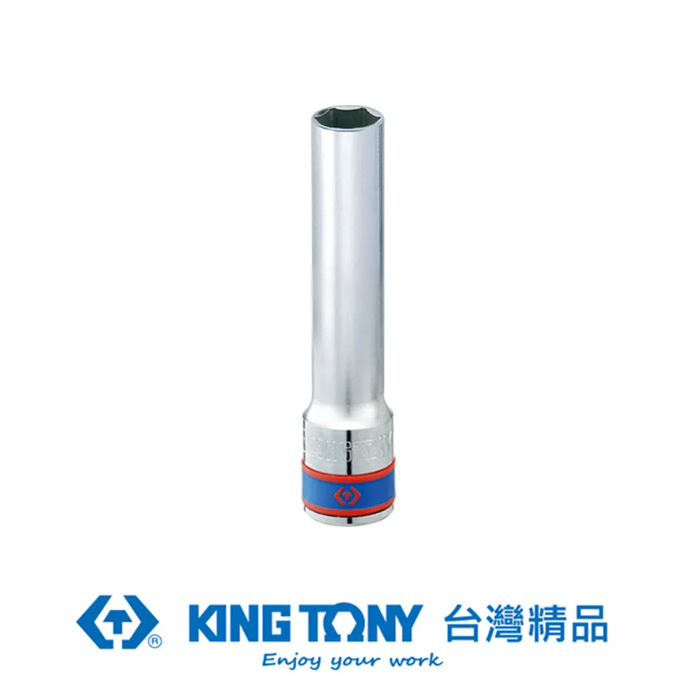 137mm+140mm 加厚CHILI不鏽鋼刮撬板 撬棒 撬棍 撬桿 撬杠 起釘器 拔釘器 台灣製 歷史價格詳細信息