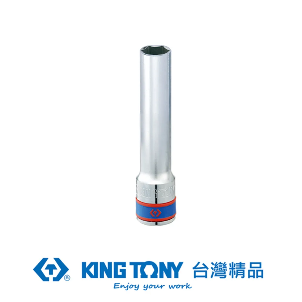 137mm+140mm 加厚CHILI不鏽鋼刮撬板 撬棒 撬棍 撬桿 撬杠 起釘器 拔釘器 台灣製 歷史價格詳細信息