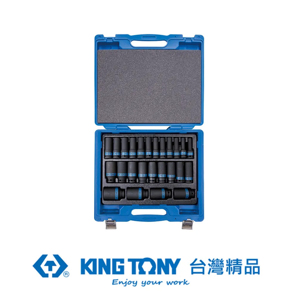 KING TONY 專業級工具 2件式 輔助施力桿組 KT20002UB 歷史價格詳細信息