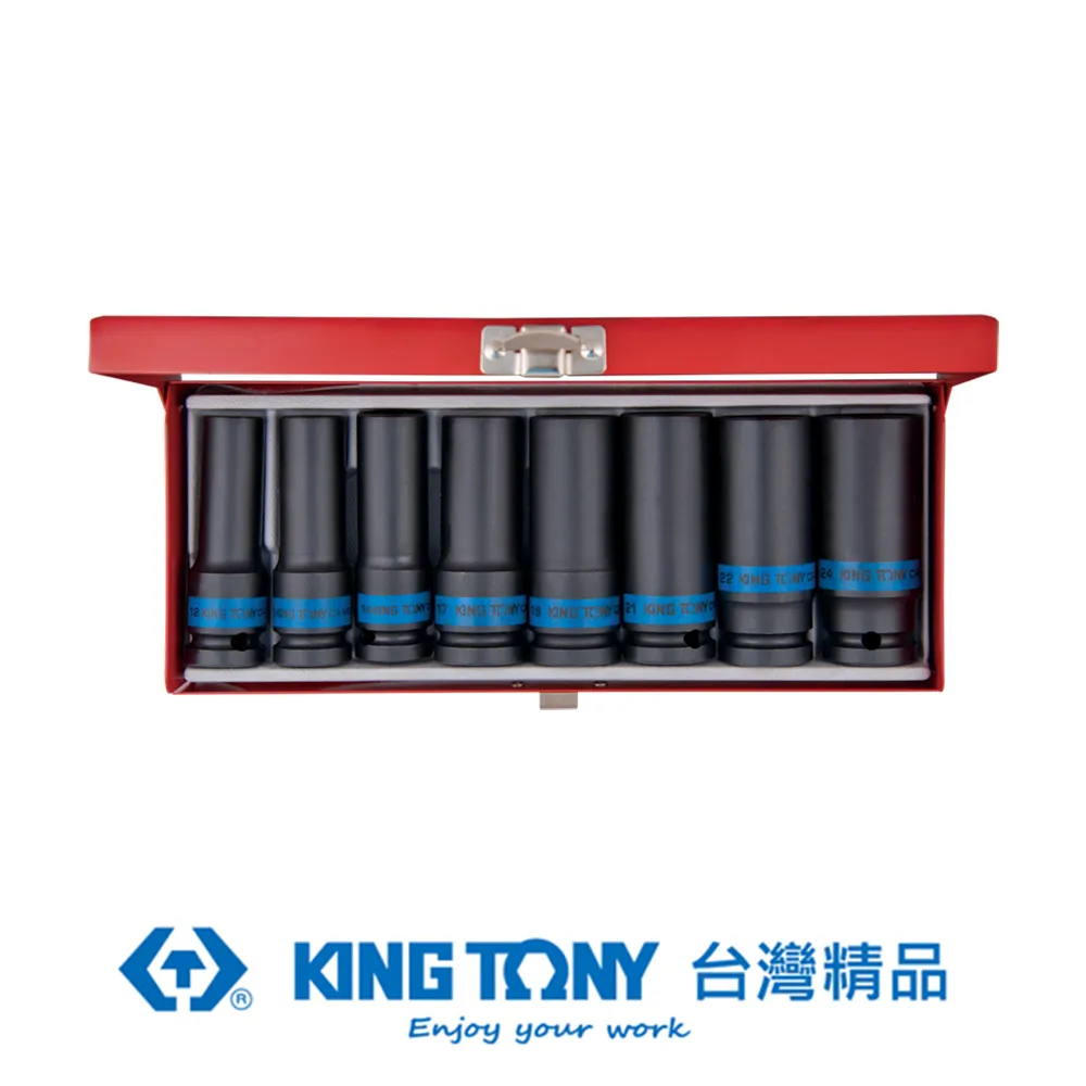 KING TONY 專業級工具 2件式 輔助施力桿組 KT20002UB 歷史價格詳細信息