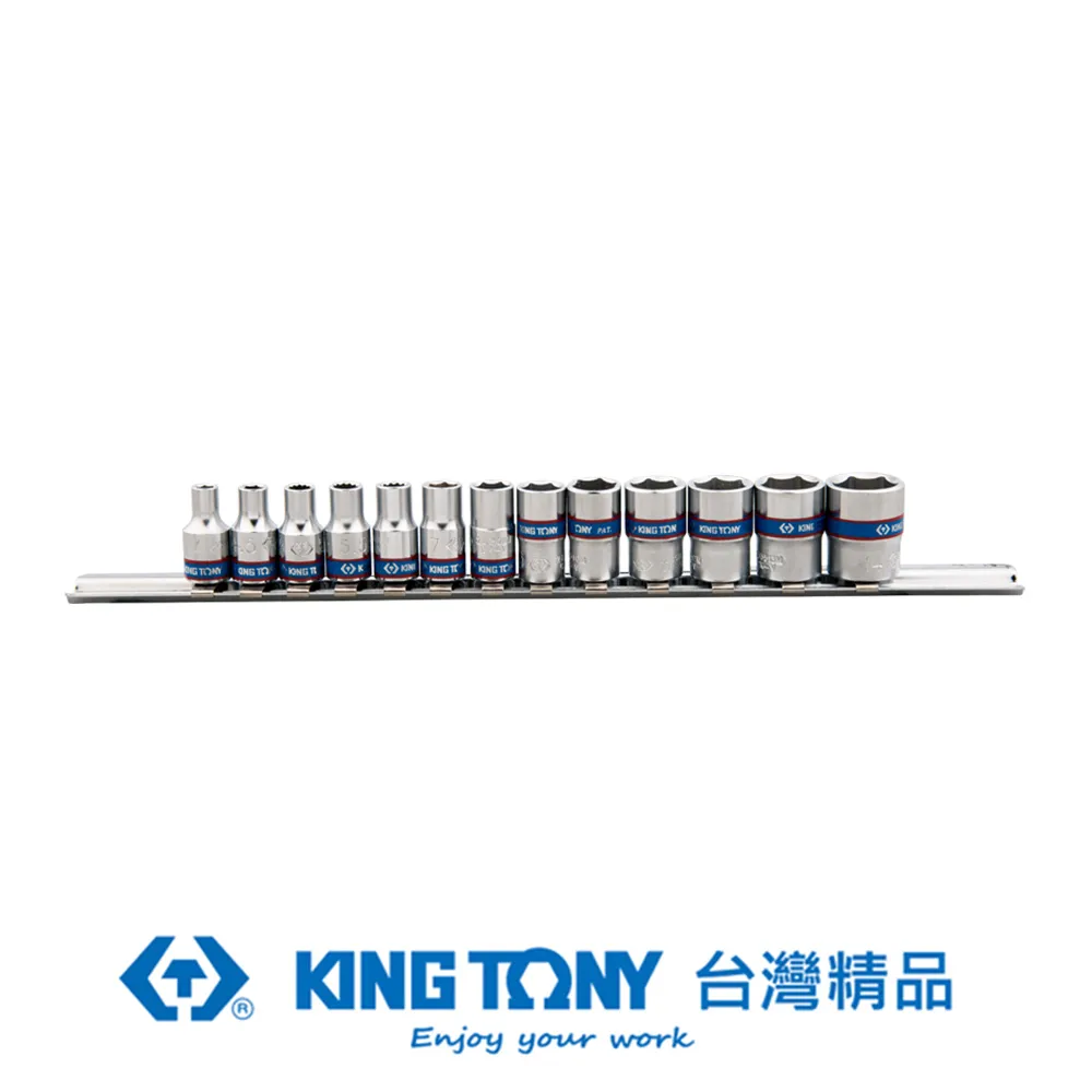KING TONY 專業級工具 14件式 1/2 DR. 氣動六角套筒組 KT4414SP 歷史價格詳細信息