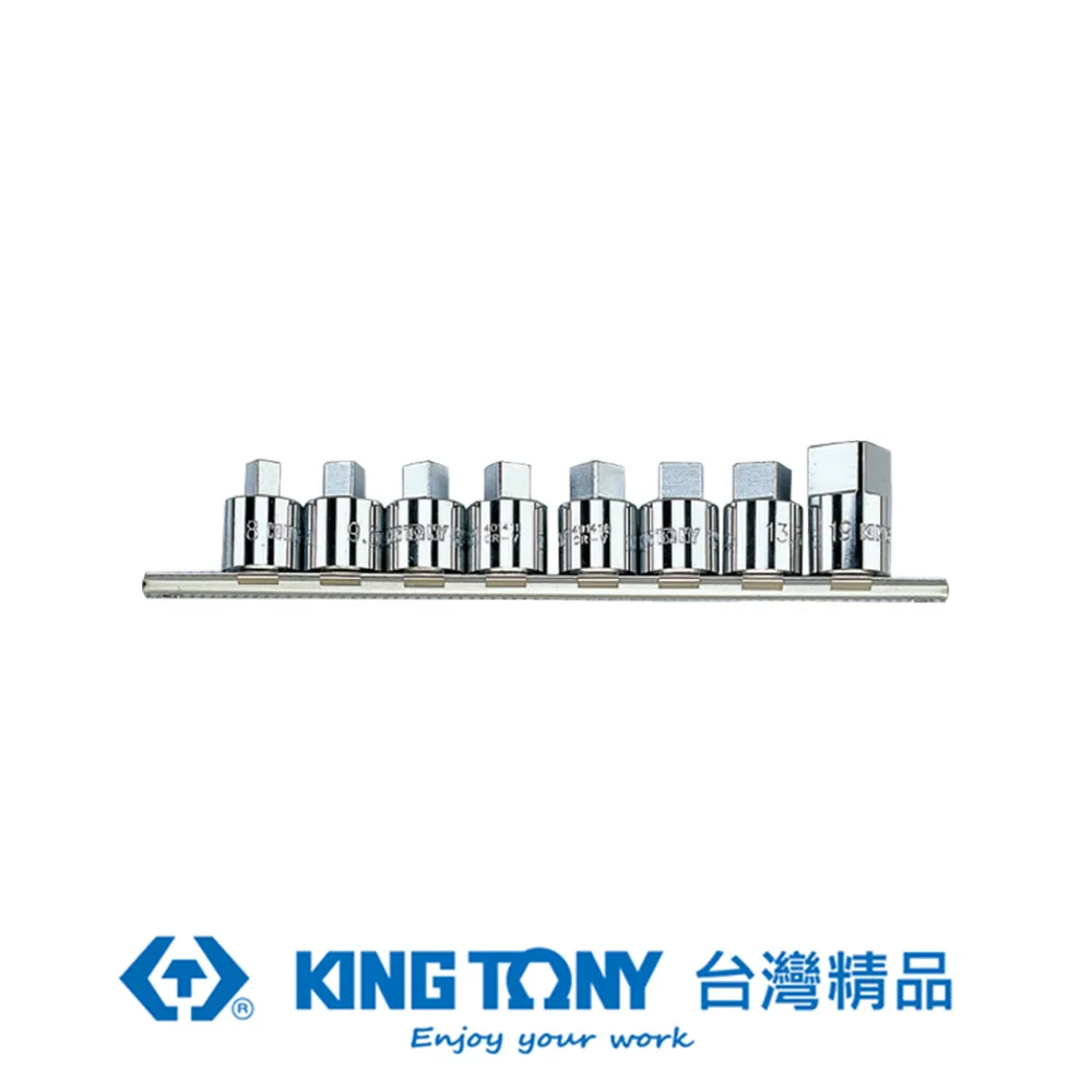 KING TONY 專業級工具 2件式 輔助施力桿組 KT20002UB 歷史價格詳細信息