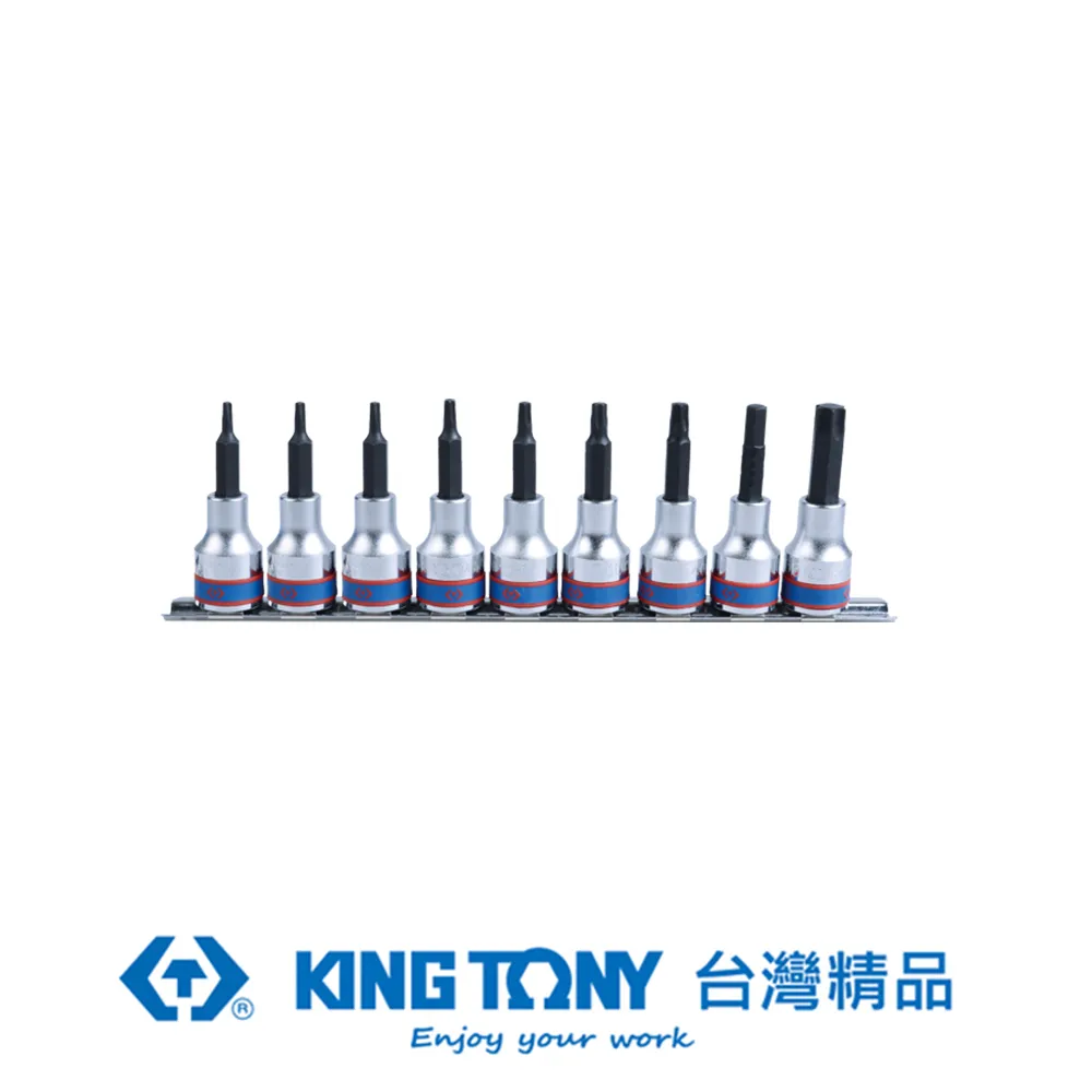 KING TONY 專業級工具 2件式 輔助施力桿組 KT20002UB 歷史價格詳細信息