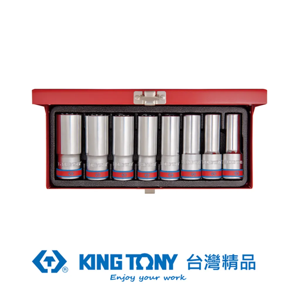 KING TONY 專業級工具 2件式 輔助施力桿組 KT20002UB 歷史價格詳細信息