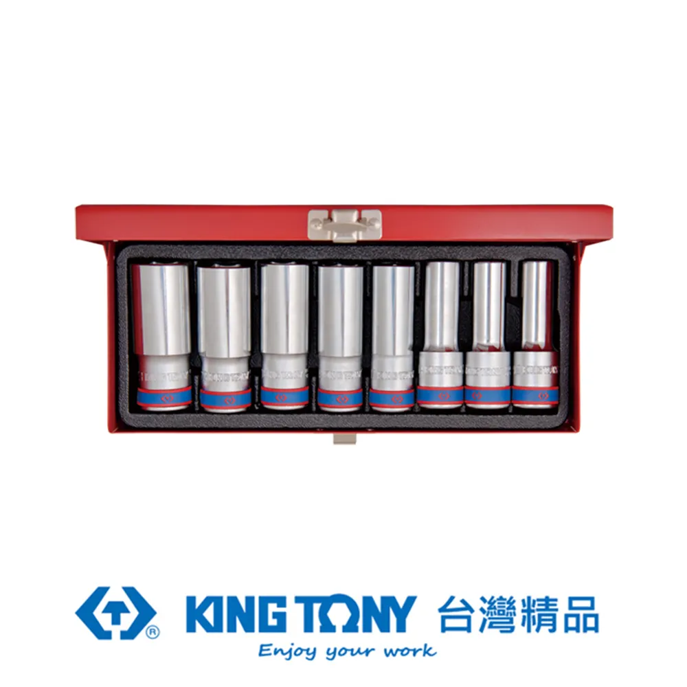 KING TONY 專業級工具 2件式 輔助施力桿組 KT20002UB 歷史價格詳細信息