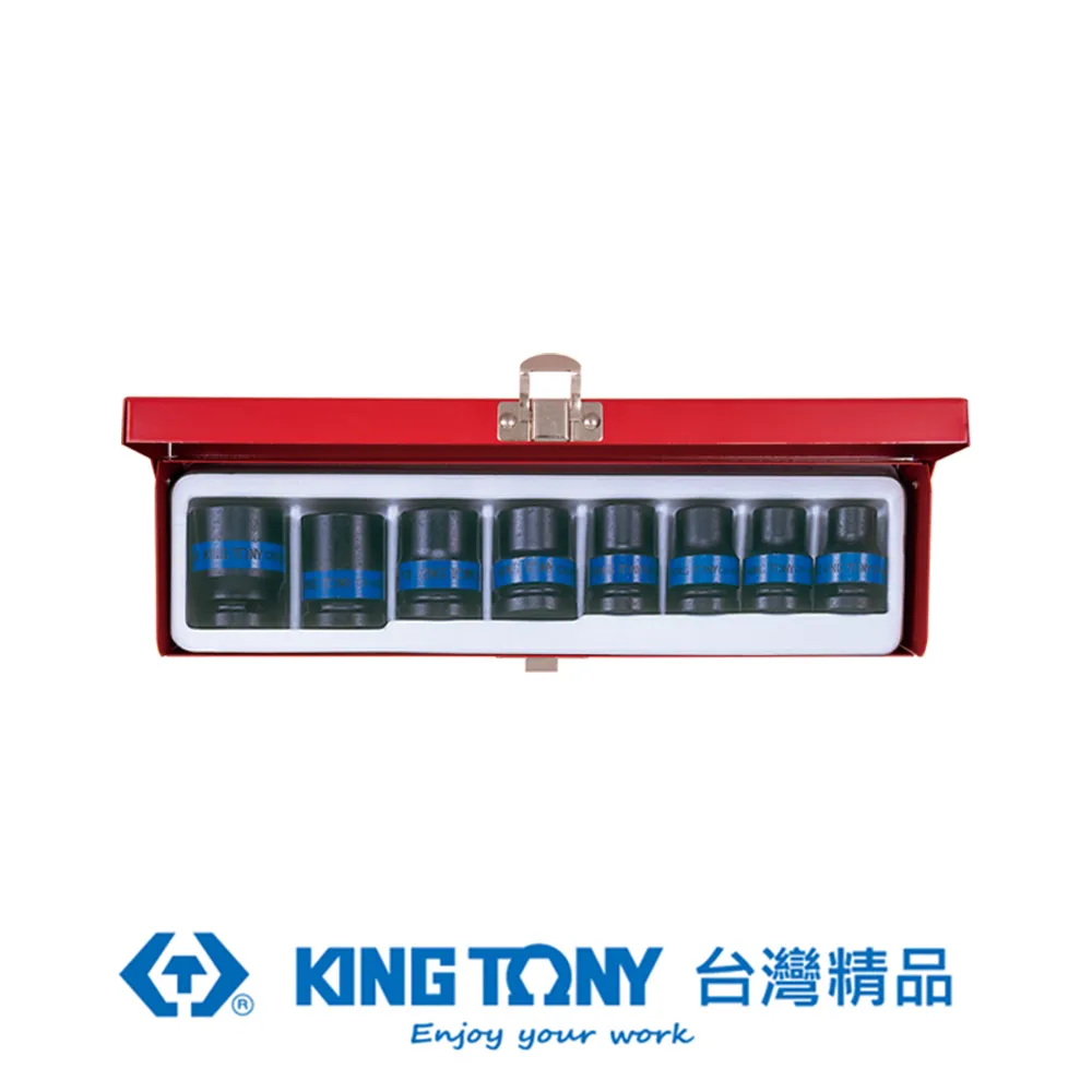 KING TONY 專業級工具 2件式 輔助施力桿組 KT20002UB 歷史價格詳細信息