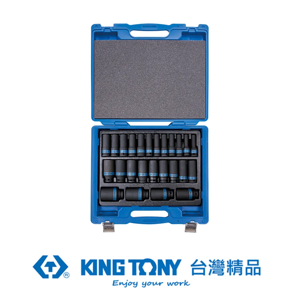KING TONY 專業級工具 2件式 輔助施力桿組 KT20002UB 歷史價格詳細信息