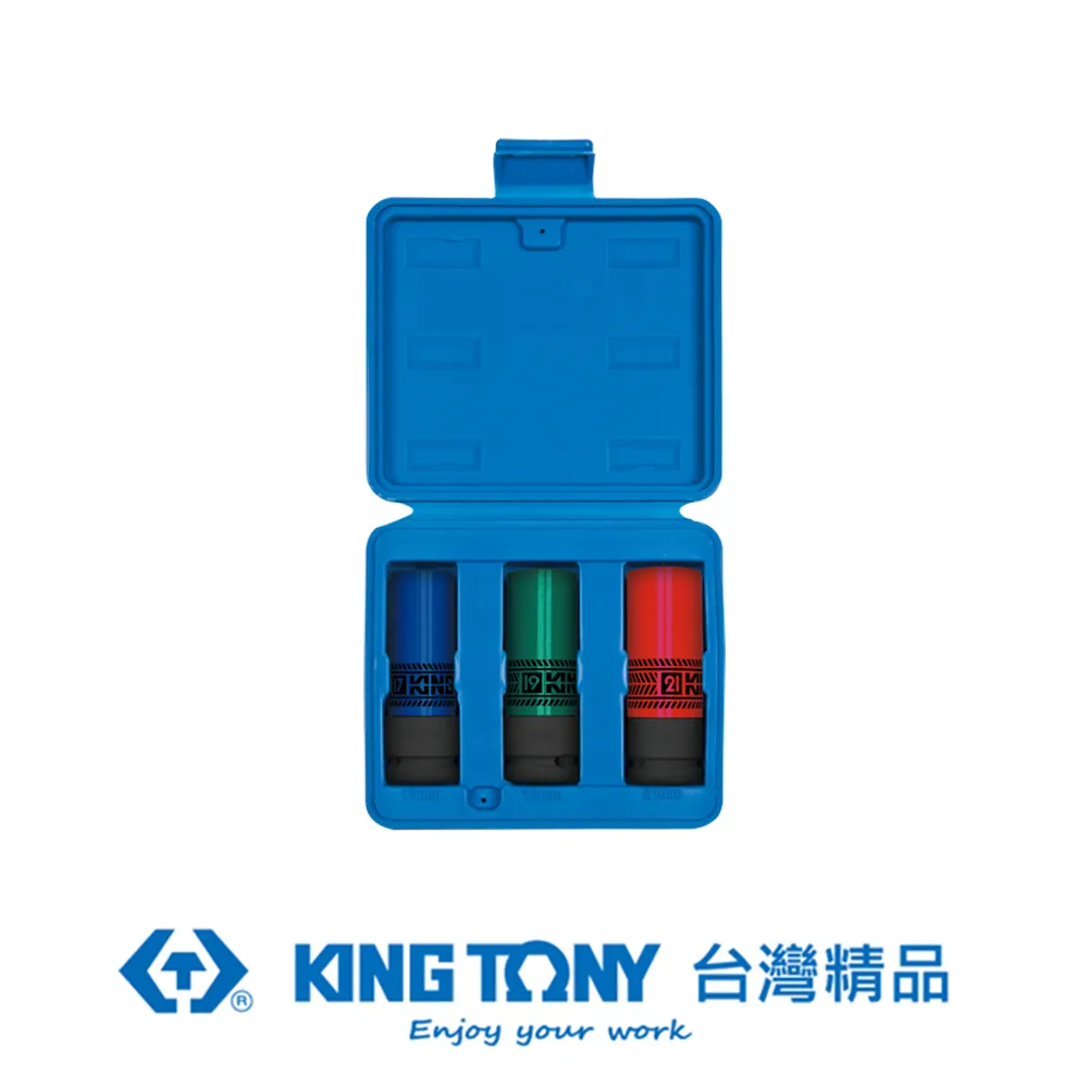 KING TONY 專業級工具 2件式 輔助施力桿組 KT20002UB 歷史價格詳細信息