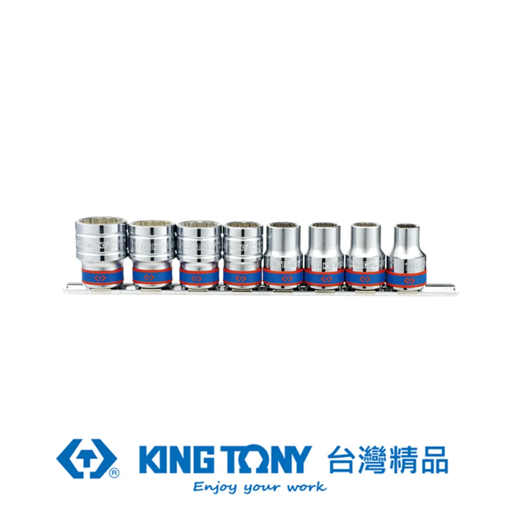 KING TONY 專業級工具 2件式 輔助施力桿組 KT20002UB 歷史價格詳細信息
